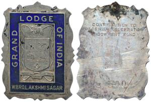 Grand Lodge of India, Silver Medal, 24.26g, obv. blue enamel and coat of arms within, W. B