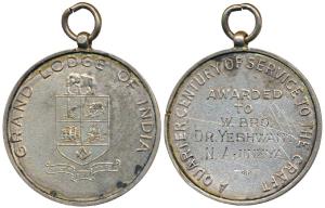 Grand Lodge of India, the monogram surmounted by an Indian elephant, rev. A Quarter Centur
