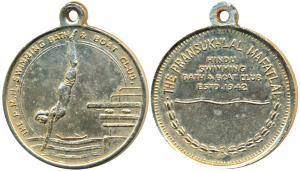 P.M.H. Pransukhlal Mafatlal Hindu Swimming Bath & Boat Club, Gold Gilt Copper Medal, obv. 