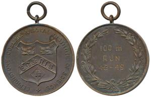 Elphinstone College & Royal Institute of Science, Copper Medal, obv. Shield of the institu