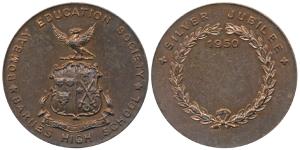 Bombay Education Society, Copper Medal, Barnes High School, rev. Silver Jubilee 1950. Supe