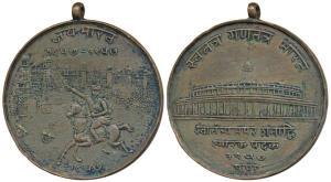 100 years of the Indian Mutiny, Silver Medal, 22.11g, obv. Rani Laxmibai, charging on a ho