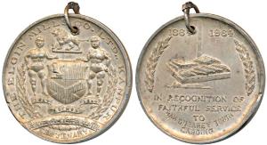 The Elgin Mills Co. Ltd. Kanpur, Centenary 1864-1964, Silver Medal, 58.53g, obv. coat of a