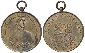 St. Alloysius College, Copper Medal, Mangalore, rev. Alloysian Centenary, 1880-1980. About