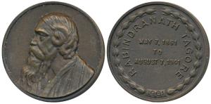 Rabindranath Tagore Birth Centenary, Copper Medal, obv. bust of Tagore to left, rev. May 7