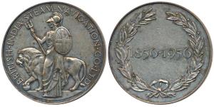 British India Steam Navigation Co., Silver Medal. 25.2 g, obv Britannia standing left hold