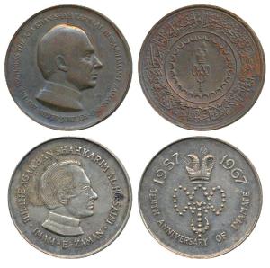 Aga Khan, Silver Medal, 10g, obv. His Highness Aga Khan Shah Karim Al Hussaini Imam e Zama