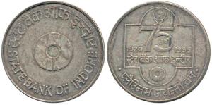 State Bank of Indore, Silver Medal, 28.23g, Platinum Jubilee, 1920-1995. Extremely Fine, S