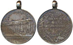 Silver Jubilee Celebrations of India Government Mint Alipore Calcutta, Silver Medal, 12.39