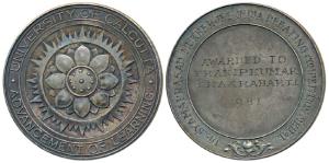 University of Calcutta, Silver Medal, 70.35g, Advancement Of Learning, rev. Dr. Syamaprasa
