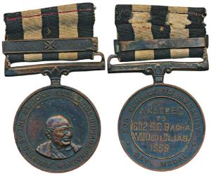 Seva Medal, Copper Medal, obv. bust of Gandhiji, awarded by the St. John Ambulance Brigade