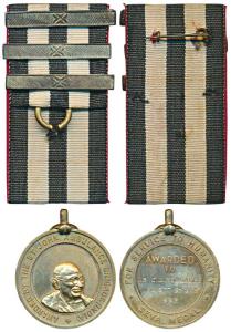 Seva Medal, Gold Gilt Copper Medal, obv. bust of Gandhiji, awarded by the St. John Ambulan