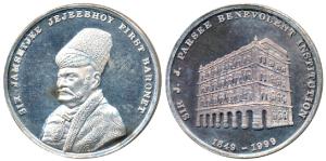 Year of the Sir. J. J. Parsee Benevolent Institution, Silver Medal, 39.6g, obv. bust of Si