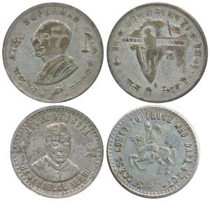 Copper Nickel Token (2), obv. smiling face of Gandhiji with Superman inscribed at top and 