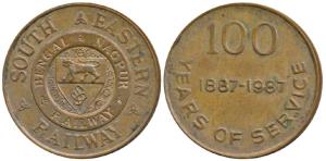 South Eastern Railway Centenary, Bengal & Nagpur Railway, Copper Token, rev. 100 Years of 