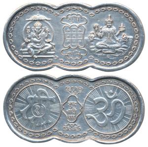 Silver Bar, 20g, obv. Ganpati and Gajalaxmi seated, Shub Labh with a yantra between them, 