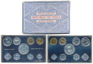 1971 Proof Set, Food For All, set of 9, 1 Paisa to Rupees 10. In immaculate condition, wit