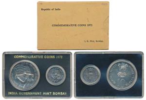 1972 Uncirculated Set, 25th Anniversary of Indian Independence, set of 2, 50 Paise and Rup