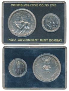1972 Uncirculated Set, 25th Anniversary of Indian Independence, set of 2, 50 Paise and Rup