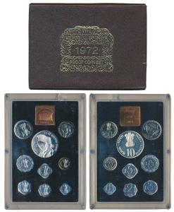 1972 Proof Set, 25th Anniversary Indian Independence, set of 9, 1 Paisa to Rupees 10. In s