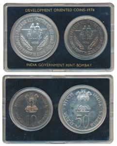 1974 Uncirculated Set, Planned Families Food For All, set of 2, Rupees 10 and 50. In immac