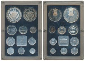 1974 Proof Set, Planned Families Food For All, set of 10, 1 Paisa to Rupees 50. In immacul