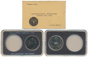 1981, Cupro-Nickel Rupees 10, World Food Day, Bombay Mint (KM 196). In immaculate conditio