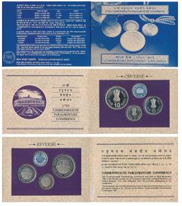 1991 Proof Set, 37th Commonwealth Parliamentary Conference, set of 3, Rupee 1, 5 and 10. I