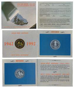 1992 Uncirculated Set, Quit India Movement, set of 1, Rupees 100. In immaculate condition,