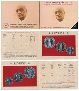 1996 Uncirculated Set, Sardar Vallabhbhai Patel, set of 3, Rupees 10 to 100. In immaculate