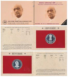 1996 Proof Set, Sardar Vallabhbhai Patel, set of 1, Rupees 100. In immaculate condition, w
