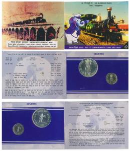 2003 Uncirculated Set, 150 Glorious Years of Railways, set of 2, Rupees 2 and 100. Restrik