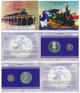 2003 Proof Set, 150 Glorious Years of Railways, set of 2, Rupees 2 and 100. Restrike, Re-i