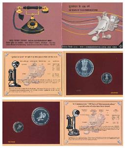 2004 Uncirculated Set, 150 Years of Telecommunications, set of 2, Rupees 2 and 100. In imm