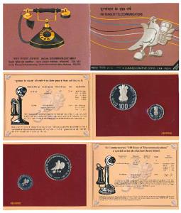 2004 Proof Set, 150 Years of Telecommunications, set of 2, Rupees 2 and 100. Restrike, Re-
