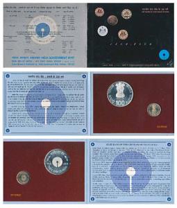 2006 Proof Set, 200 Years of State Bank of India, set of 2, Rupees 5 and 100. Restrike, Re