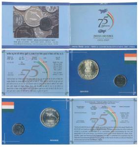 2007 Uncirculated Set, Platinum Jubilee (75 years) of Indian Air Force, set of 2, Rupees 2
