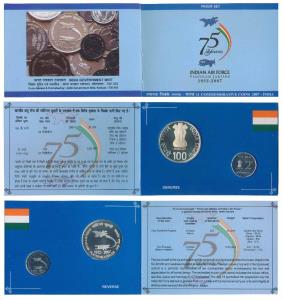 2007 Proof Set, Platinum Jubilee (75 years) of Indian Air Force, set of 2, Rupees 2 and 10
