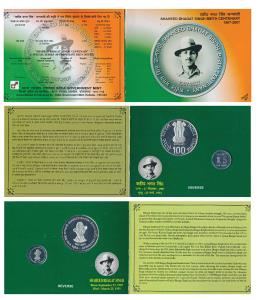 2007 Proof Set, Shaheed Bhagat Singh Birth Centenary, set of 2, Rupees 5 and 100. In immac