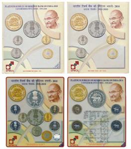 2010 Proof set, Platinum Jubilee of Reserve Bank of India, set of 5, Rupees 75, 10, 5, 2 a