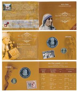 2010 Uncirculated Set, Mother Teresa Birth Centenary, set of 2, Rupees 5 and 100, Hyderaba