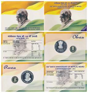 2012 Proof Set, 150th Birth Anniversary of Motilal Nehru, set of 2, Rupees 5 and 150. In i