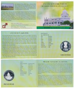 2019 Proof Set, 550th Parkash Purab of Sri Guru Nanak Dev Ji, Rupee 550, In immaculate con