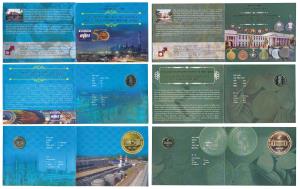 All single commemorative coins in mint packaging, all Rupees 5, 2014, Bhel- 50 Years of En