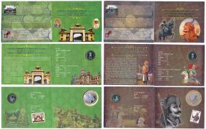 All single commemorative coins in mint packaging, all Rupees 10, 2016 Centenary Year of Ba