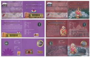 All single commemorative coins in mint packaging, all Rupees 10, 2012 Silver Jubilee of Sh