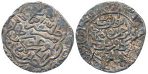 Sikandar bin Ilyas (AH 758-792; 1357-1389 AD), Silver Tanka, 10.34g, Firuzabad Mint, Yamin