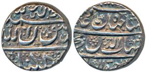 Shah Jahan, Silver Rupee, 11.46g, Golkonda Mint, slightly crude in style (KM 223.1). Nice 
