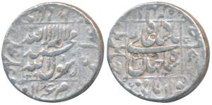 Shah Jahan, Silver Rupee, 11.36g, Jahangirnagar Mint, mint in left margin, AH 1045/12, leg