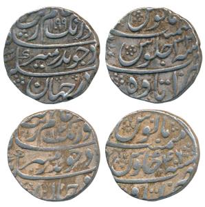 Aurangzeb, Silver Rupee, 11.36g, Itawa Mint, mint name ending in He, AH 1099/32; mint name